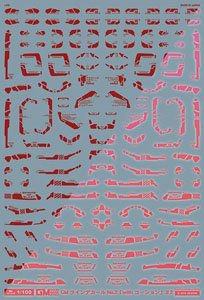 1/100 GM Line Decal No.2 [with Caution] #2 Red & Neon Red (Material)