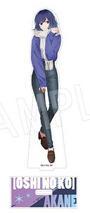 [Oshi no Ko] Acrylic Figure Stand Denim Style Ver. Akane Kurokawa (Anime Toy)