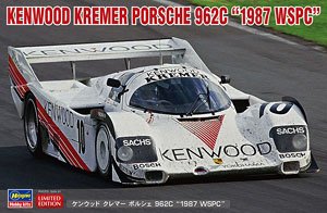 ケンウッド クレマー ポルシェ 962C `1987 WSPC` (プラモデル)