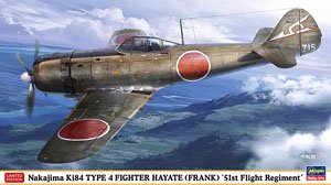 Nakajima Ki-84 Hayate `Flight 51st Squadron` (Plastic model)