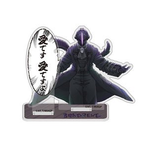 Made in Abyss: The Golden City of the Scorching Sun Bondrewd Words Acrylic Stand (Anime Toy)