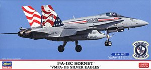 F/A-18C ホーネット `VMFA-115 シルバーイーグルス` (プラモデル)