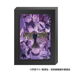Jujutsu Kaisen Season 2 3 Layer Frame Magnet Shibuya Incident B (Anime Toy)