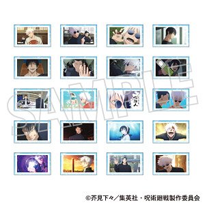 Jujutsu Kaisen Season 2 Memorial Clear Card Collection Kaigyoku / Gyokusetsu (Set of 10) (Anime Toy)