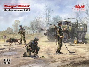 `Danger ! Mines !` Ukraine, summer 2022 (Plastic model)