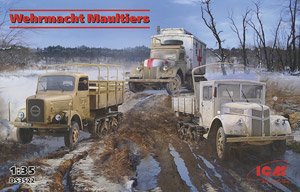Wehrmacht Maultiers (Plastic model)