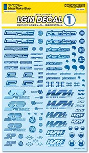LGM Decal 1 Mica Blue (1 Sheet) (Material)
