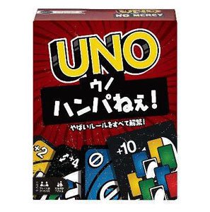 UNO Hanpanee! (Board Game)