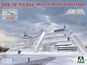 Don-2N ` Pill Box` Ballistic Missile Defense Radar w/A-235 Anti-Ballistic Missile System (Plastic model)