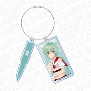 Aria the Scarlet Ammo Wire Key Ring Reki 15th Anniversary School Festival Idle Ver. (Anime Toy)