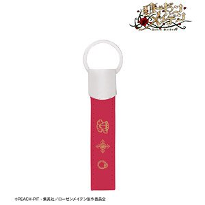 Rozen Maiden Shinku Synthetic Leather Key Ring w/Key Ring (Anime Toy)