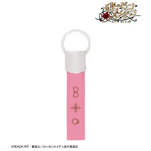 Rozen Maiden Hinaichigo Synthetic Leather Key Ring w/Key Ring (Anime Toy)
