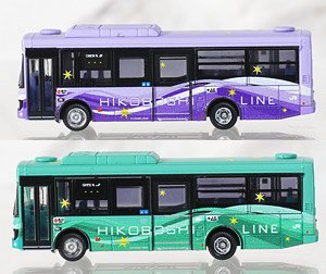 ザ・バスコレクション JR九州日田彦山線BRT ひこぼしライン 2台セット (2台セット) (鉄道模型)