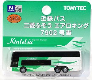 The Bus Collection Kintetsu Bus Mitsubishi Fuso Aero King #7902 (Model Train)