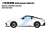 NISSAN Fairlady Z NISMO 2024 Prism White / Super Black (Diecast Car) Item picture1