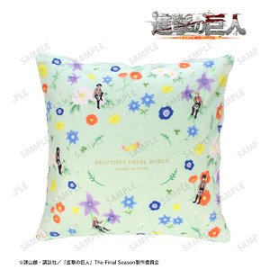 Attack on Titan Botania Cushion Cover (Anime Toy)