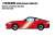 NISSAN Fairlady Z NISMO 2024 Carmine Red / Super Black (Diecast Car) Item picture1
