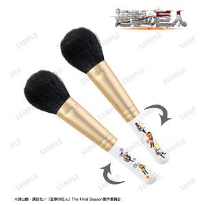 Attack on Titan Botania Kumano Makeup Brush Cheek Brush (Anime Toy)