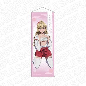ストライク・ザ・ブラッドFINAL 特大タペストリー 藍羽浅葱 巫女服 ver. (キャラクターグッズ)