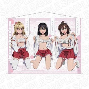Strike the Blood Final B2 Tapestry Miko Costume Ver. (Anime Toy)