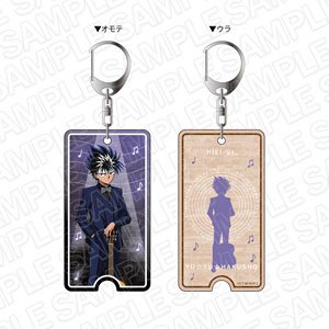 Yu Yu Hakusho Double Sided Hologram Key Ring Hiei Jazz Band Ver. (Anime Toy)