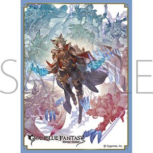 Chara Sleeve Collection Mat Series Granblue Fantasy Seox (No.MT1843) (Card Sleeve)