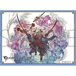 Chara Sleeve Collection Mat Series Granblue Fantasy Eahta (No.MT1845) (Card Sleeve)