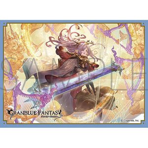 Chara Sleeve Collection Mat Series Granblue Fantasy Niyon (No.MT1846) (Card Sleeve)