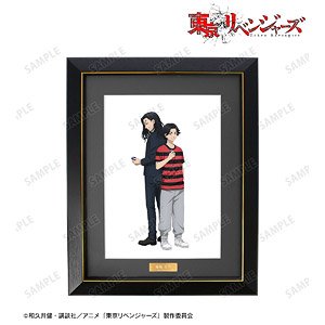 Tokyo Revengers [Especially Illustrated] Keisuke Baji Past Ver. /2005 Ver. Chara Fine Graph (Anime Toy)