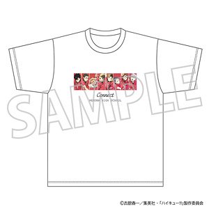 Haikyu!! T-Shirt Nekoma High School (Anime Toy)