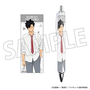 Haikyu!! Mechanical Pencil Tetsuro Kuroo (Anime Toy)