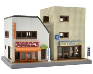 The Building Collection 106-3 Shop in front of station A3 (Model Train)