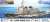 Japan JMSDF Aegis Defense Ship DDG-177 Atago w/Flag & Flagpole & Ship Name Photo-Etched Parts (Plastic model) Package1