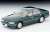 TLV-N238c Nissan Laurel Twincam 24V Medalist (Green) 1989 (Diecast Car) Item picture1