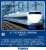 J.R. Series 100 Tokaido, Sanyo Shinkansen Standard Set (Basic 6-Car Set) (Model Train) Other picture1