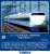 JR 100系東海道・山陽新幹線 (G編成) 増結セット (増結・6両セット) (鉄道模型) その他の画像1