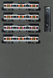 J.R. Commuter Train Series 323 (Osaka Loop Line) Additional Set (Add-On 4-Car Set) (Model Train)