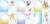 TVアニメ「まちカドまぞく 2丁目」 描き下ろしクリアファイルセット【水遊びver.】 (キャラクターグッズ) 商品画像1