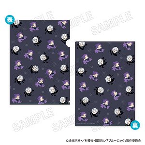 Blue Lock Name Pitanko A4 Clear File B Pattern (Anime Toy)