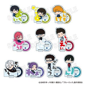 Blue Lock Name Pitanko Mini Acrylic Stand (Set of 10) (Anime Toy)
