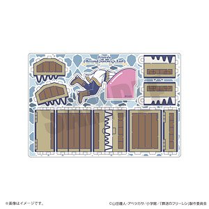 TV Animation [Frieren: Beyond Journey`s End] Retro Pop Craft Box (Anime Toy)