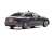 Nissan Skyline GT (V37) 2022 Police Headquarters Investigation Department Mobile Investigation Unit Car (Gray) (Diecast Car) Item picture3