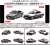 Nissan Skyline GT (V37) 2022 Police Headquarters Investigation Department Mobile Investigation Unit Car (Gray) (Diecast Car) Other picture1