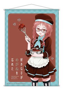 TV Animation [The Girl I Like Forgot Her Glasses] B2 Tapestry Ai Mie Valentine Patissier Ver. (Anime Toy)