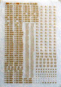 キハ40・58系 標記 (北陸) 金 (鉄道模型)