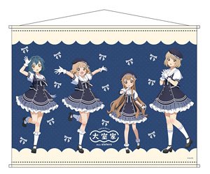 [Ohmuroke] B2 Tapestry Sailor Idle Ver. (Anime Toy)