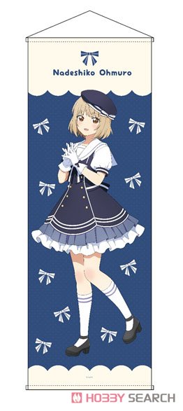 [Ohmuroke] Extra Large Tapestry Nadeshiko Ohmuro Sailor Idle Ver. (Anime Toy) Item picture1