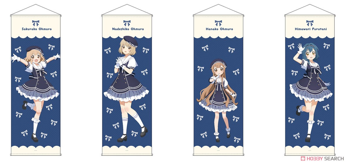[Ohmuroke] Extra Large Tapestry Nadeshiko Ohmuro Sailor Idle Ver. (Anime Toy) Other picture1