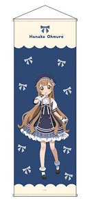 [Ohmuroke] Extra Large Tapestry Hanako Ohmuro Sailor Idle Ver. (Anime Toy)