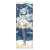 Hatsune Miku Xmas Shop 2023 Life-size Tapestry Hatsune Miku (Anime Toy) Item picture1